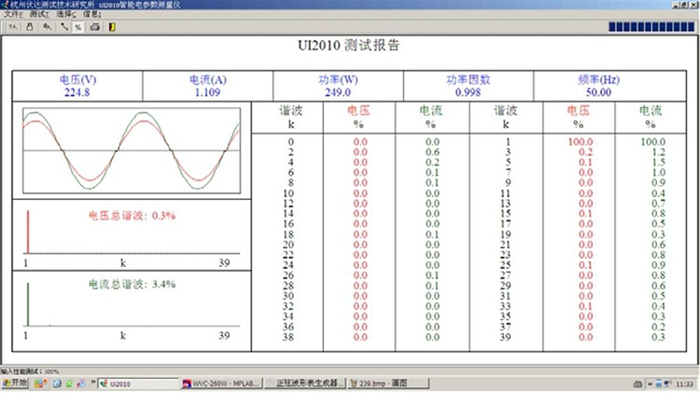 KH-T26̫(yng)ܹW(wng)l(f)늽̌W(xu)(sh)Ӗ(xn)_(ti)