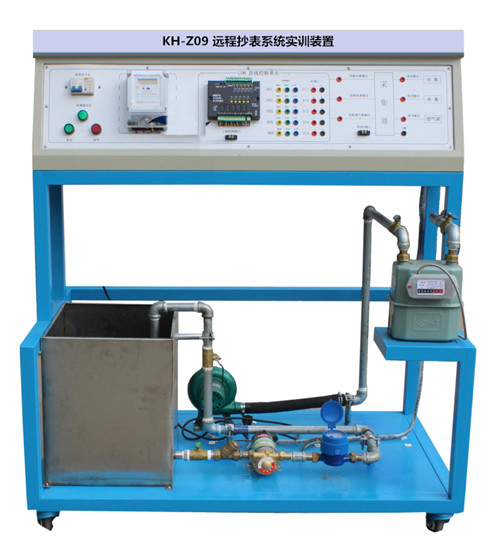 KH-Z09 h̳ϵy(tng)Ӗ(xn)b