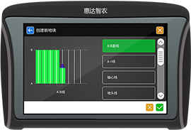 衛(wèi)星導(dǎo)航終端 衛(wèi)星導(dǎo)航終端