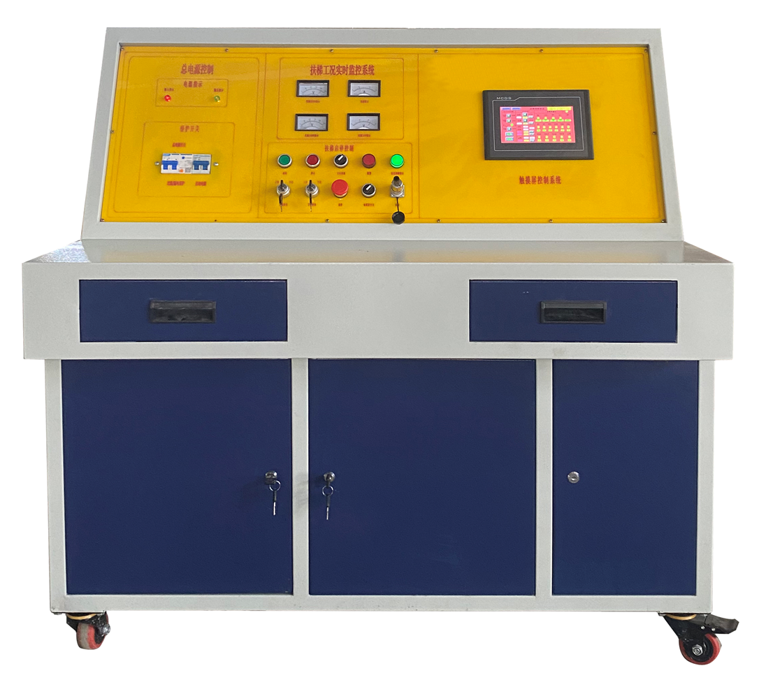 KH-39DT雙樓梯教學(xué)扶梯實訓(xùn)設(shè)備 KH-39DT雙樓梯教學(xué)扶梯實訓(xùn)設(shè)備