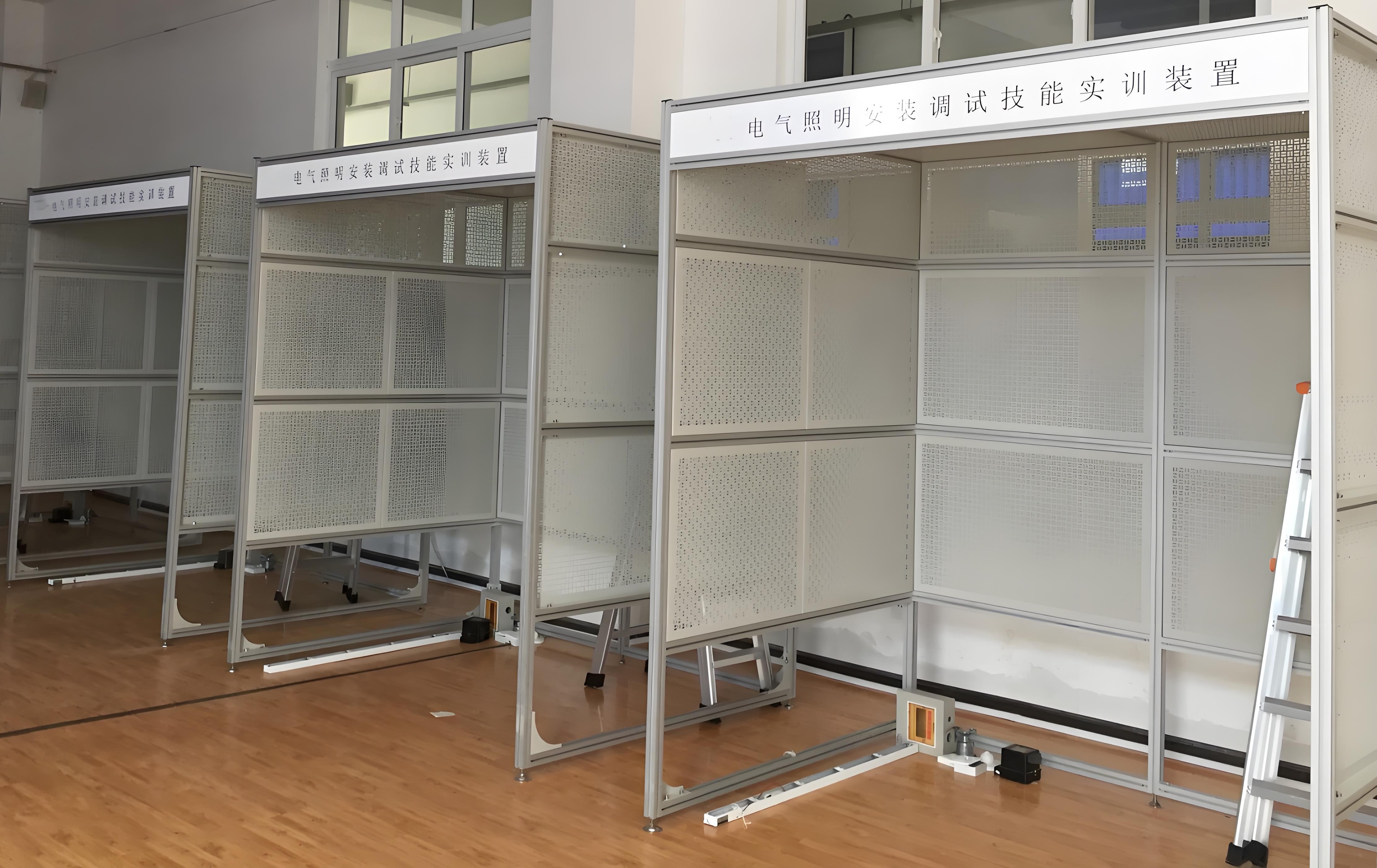 KH-ZM1電氣照明設(shè)備安裝調(diào)試技能實訓(xùn)裝置 KH-ZM1電氣照明設(shè)備安裝調(diào)試技能實訓(xùn)裝置