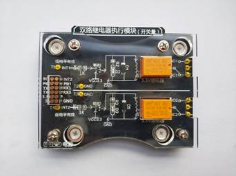 雙路繼電器執(zhí)行器 雙路繼電器執(zhí)行器