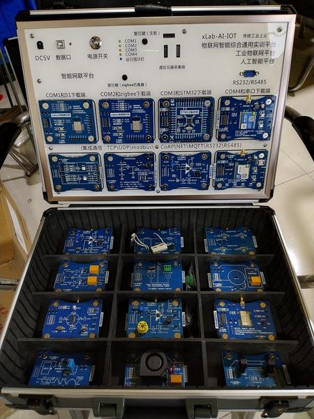 KH-WLW2物聯(lián)網(wǎng)磁吸式教學(xué)實(shí)驗(yàn)箱 KH-WLW2物聯(lián)網(wǎng)磁吸式教學(xué)實(shí)驗(yàn)箱