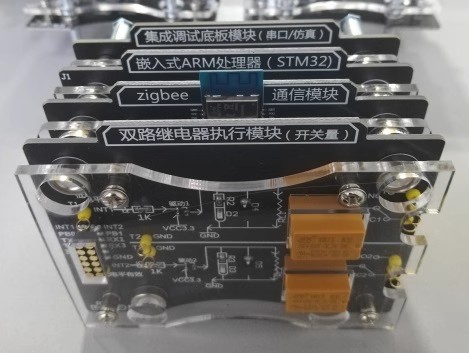 物聯(lián)網(wǎng)無線傳感器網(wǎng)絡(luò)實驗箱模塊 物聯(lián)網(wǎng)無線傳感器網(wǎng)絡(luò)實驗箱模塊