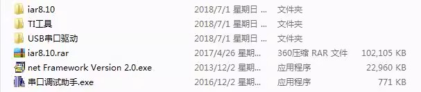 實驗學(xué)習(xí)資源 實驗學(xué)習(xí)資源